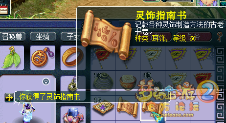 ֱ籦ͼ