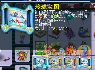 ֱ籦ͼ