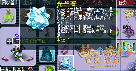 ֱ籦ͼ