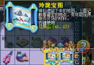 ֱ籦ͼ