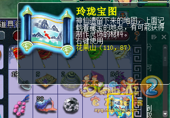 ֱ籦ͼ