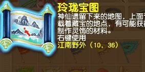 ֱ籦ͼ