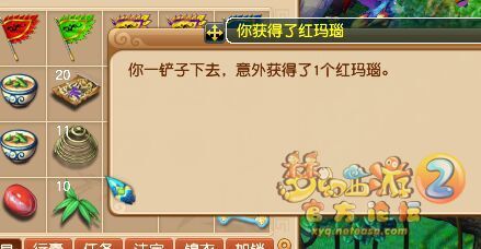 ֱ籦ͼ