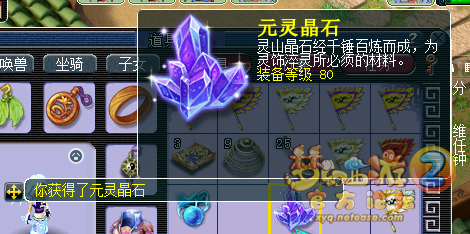 ֱ籦ͼ