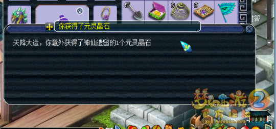 ֱ籦ͼ