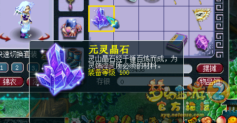 ֱ籦ͼ