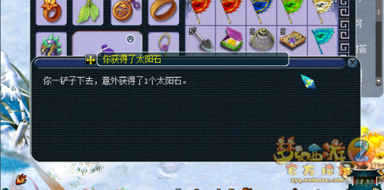 ֱ籦ͼ