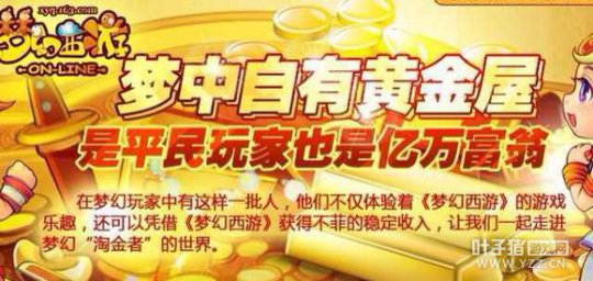 相关图片