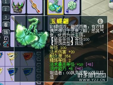 神威LG求估价
