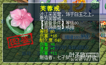 千里之外名打作品