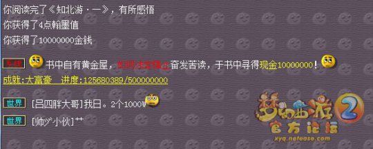 һ䱾Ϯ