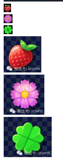 新锦衣冰雪飞花