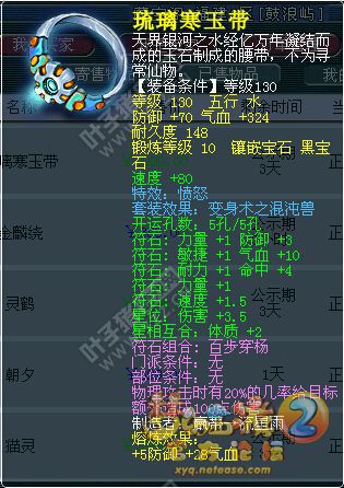 175貨չʾ