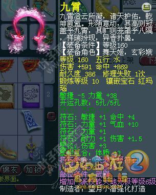 175貨չʾ