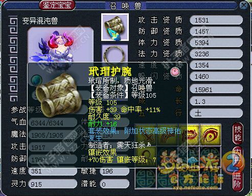 175貨չʾ