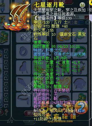 175貨չʾ