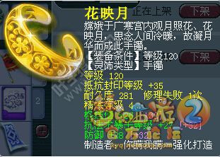 175貨չʾ
