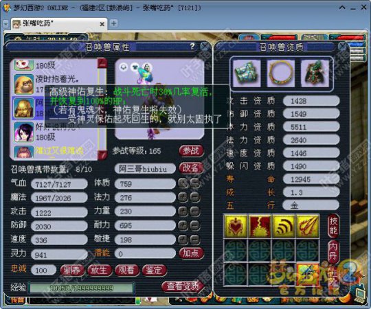 175貨չʾ