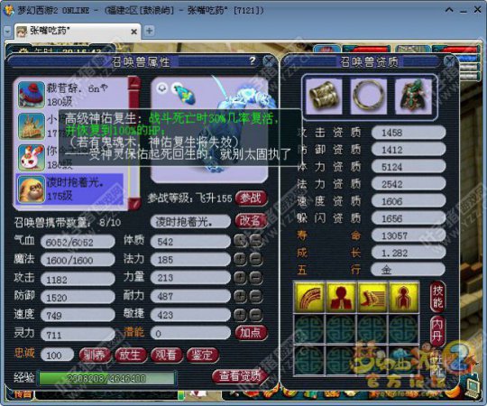 175貨չʾ