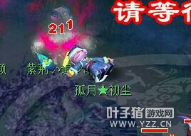 ̩ɽս