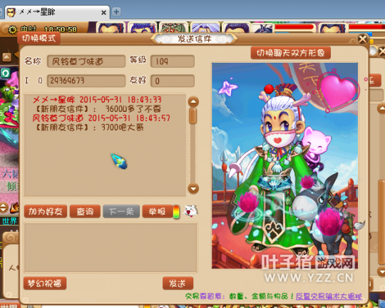 忪ϷС