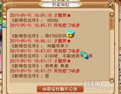 忪ϷС