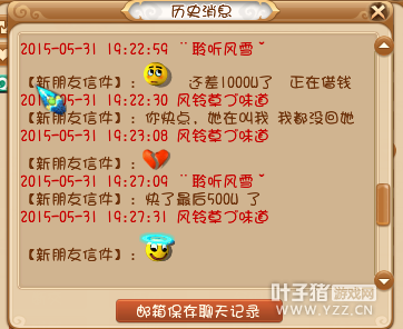 忪ϷС