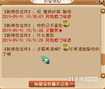 忪ϷС