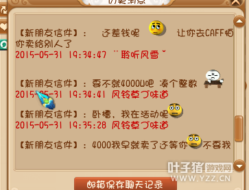 忪ϷС