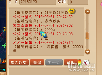忪ϷС