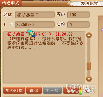 忪ϷС