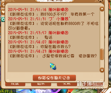 忪ϷС
