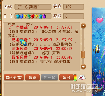 忪ϷС