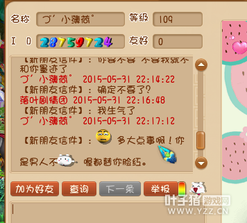 忪ϷС