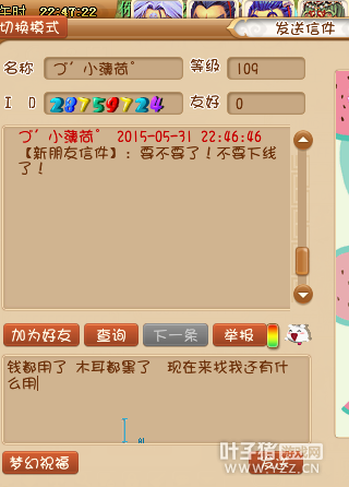 忪ϷС