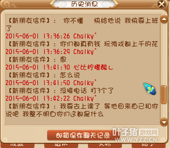 忪ϷС