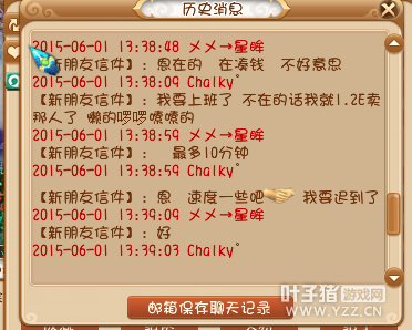 忪ϷС