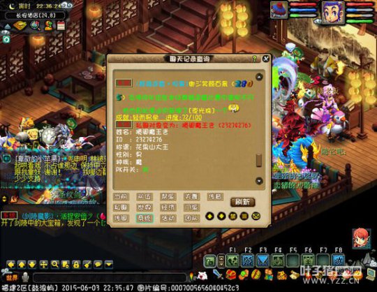 破卡之路