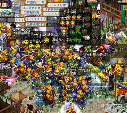 2008СӼ