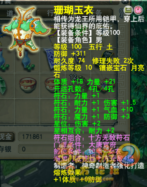 һDTչ
