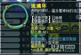 59大爷惹不起