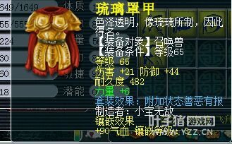 59大爷惹不起