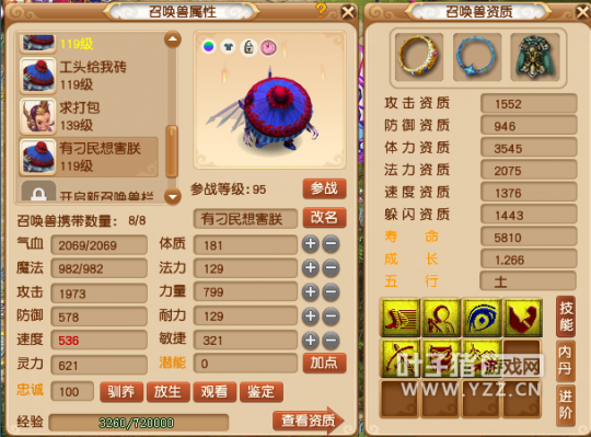 貨չʾ