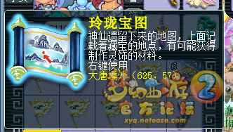 籦ͼֱ