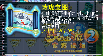 籦ͼֱ