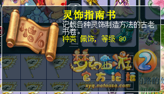 籦ͼֱ