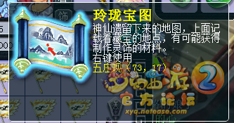 籦ͼֱ