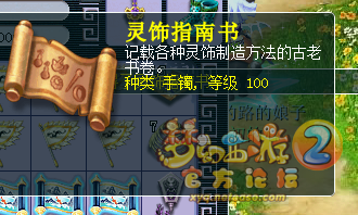 籦ͼֱ