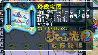 籦ͼֱ