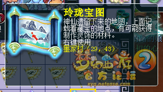 籦ͼֱ